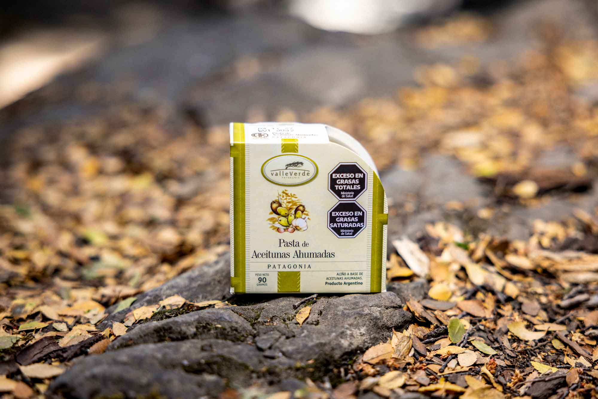 Pasta de Aceitunas Ahumadas